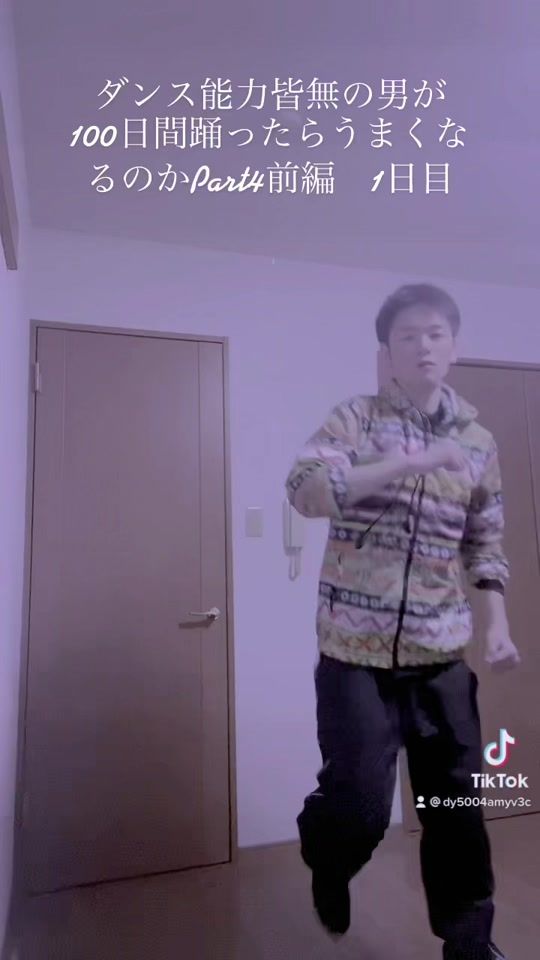 TikTok video thumbnail by dy5004amyv3c