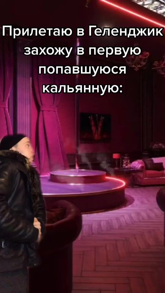 TikTok video thumbnail by user48qfr7i3da