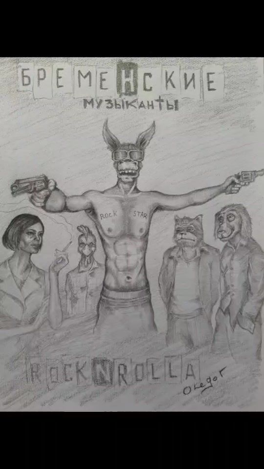 TikTok video thumbnail by olegorrr