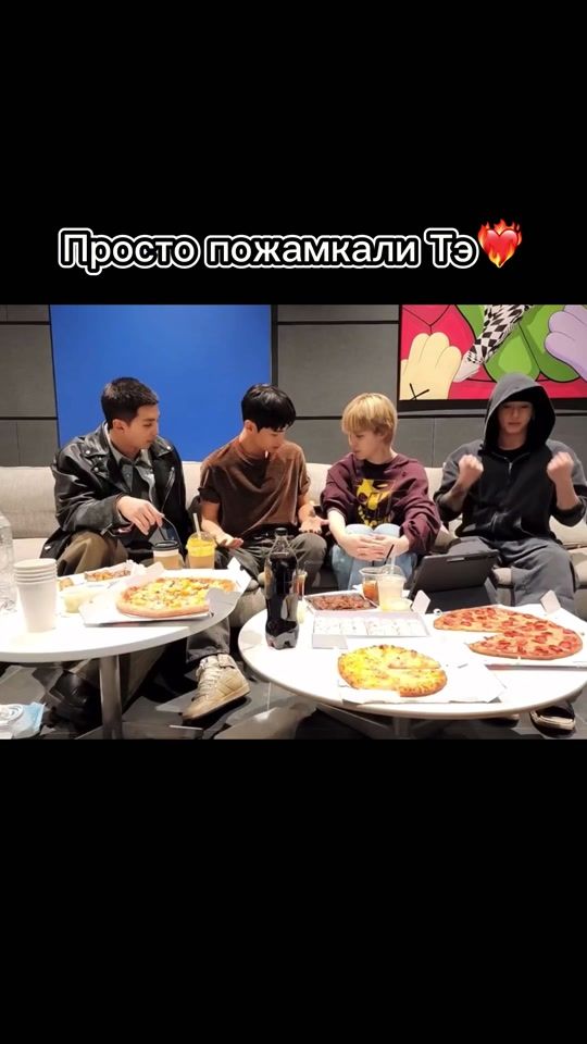 TikTok video thumbnail by btsbearwinter