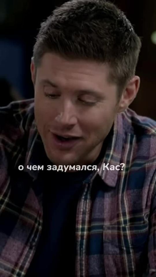 TikTok video thumbnail by ima_gination