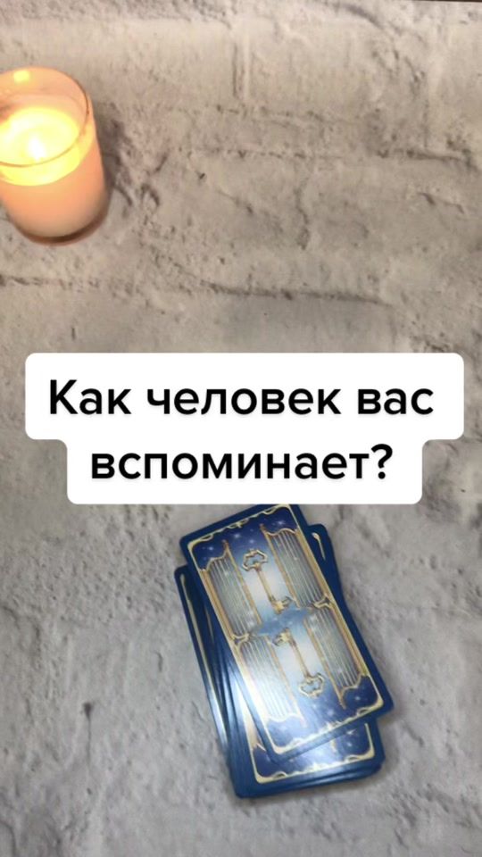 TikTok video thumbnail by krisosnina