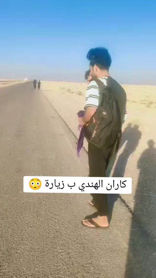 TikTok video thumbnail by am8c_s