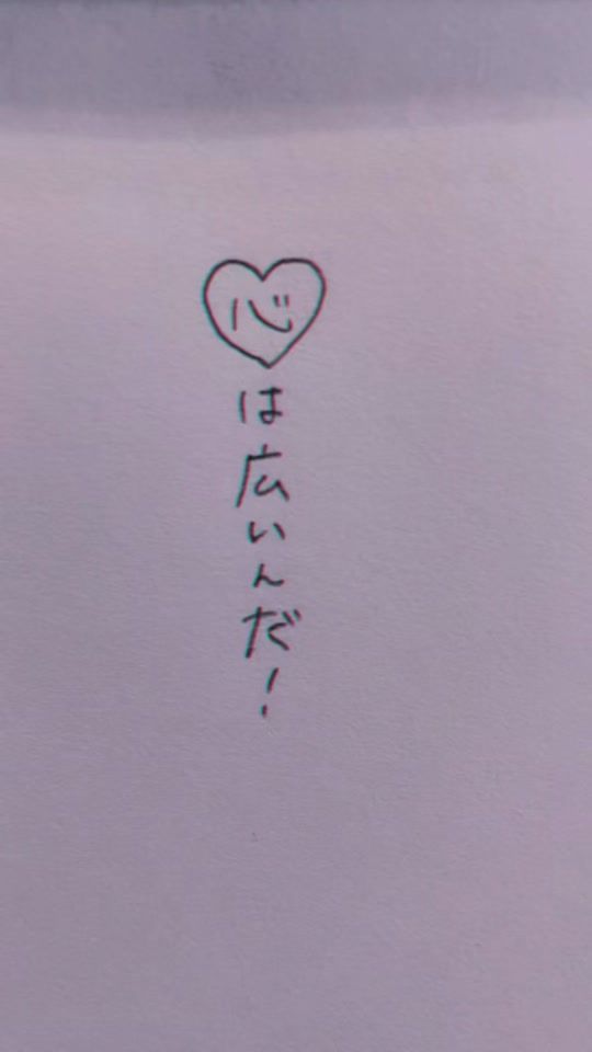 TikTok video thumbnail by cyan__imo