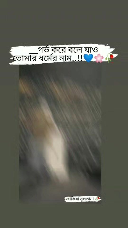 TikTok video thumbnail by kolixa449