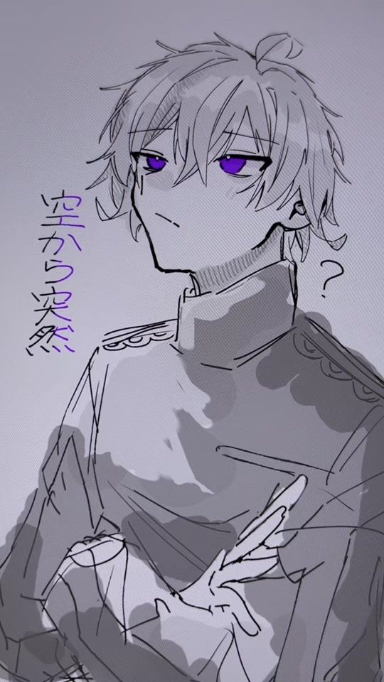 TikTok video thumbnail by darekaoshidesu