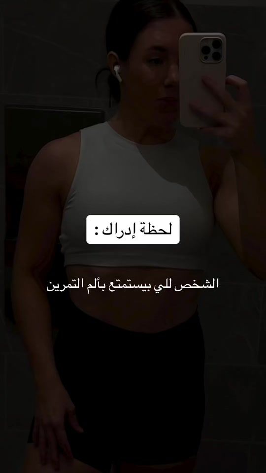 TikTok video thumbnail by coach_996