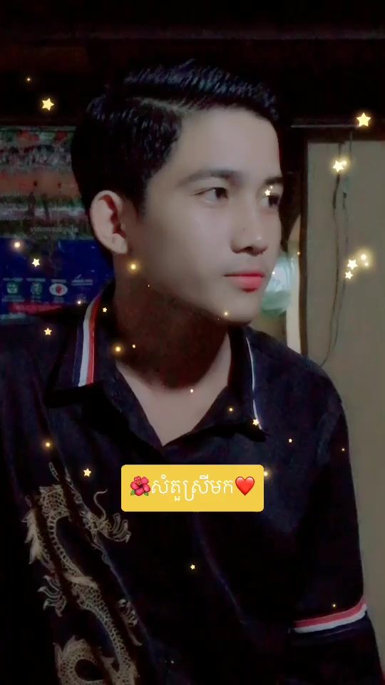 TikTok video thumbnail by brokev14