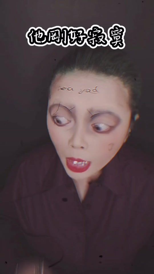 TikTok video thumbnail by nancylin80923