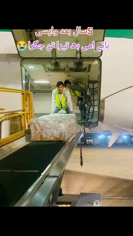 TikTok video thumbnail by princeasifz2