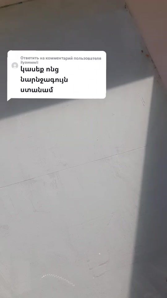 TikTok video thumbnail by son_____art