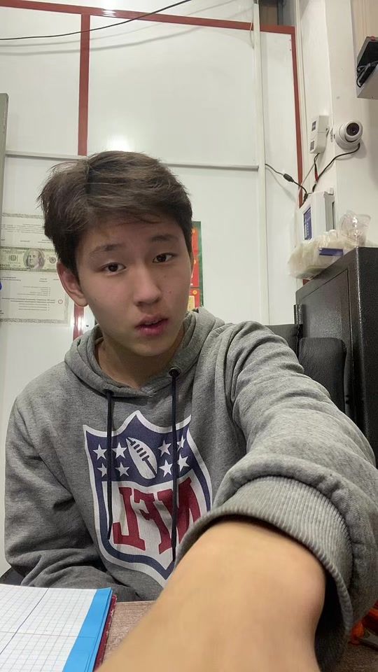 TikTok video thumbnail by atedxve