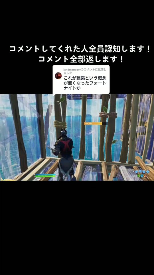 TikTok video thumbnail by yamafn_