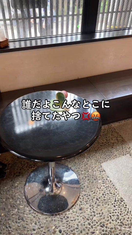 TikTok video thumbnail by echiechi.gourmet