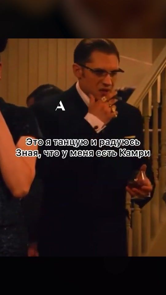 TikTok video thumbnail by memologya