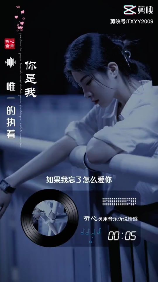 TikTok video thumbnail by kellyliang118