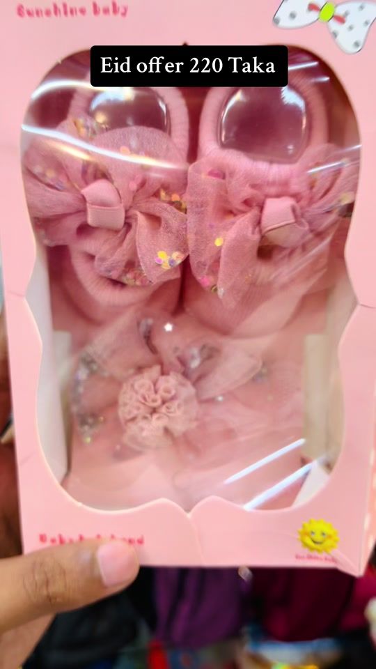 TikTok video thumbnail by ariyancosmetics