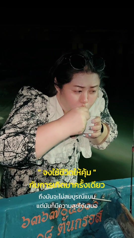 TikTok video thumbnail by s.prae29