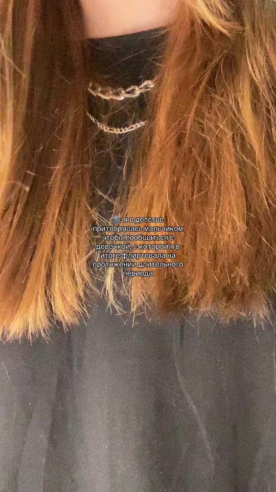 TikTok video thumbnail by rina._.risha
