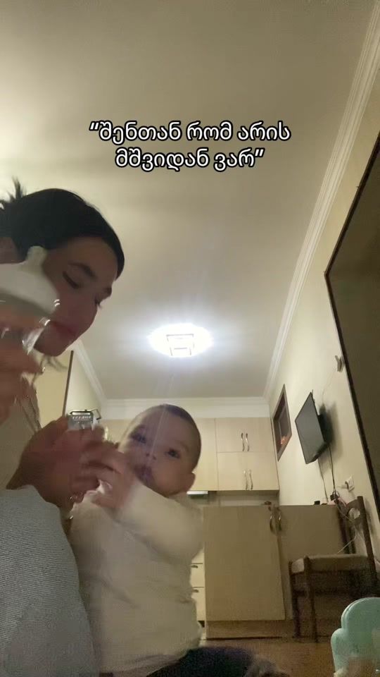 TikTok video thumbnail by godismylightt