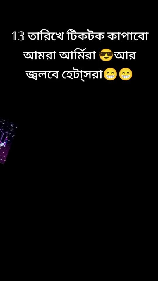 TikTok video thumbnail by kimisrat250