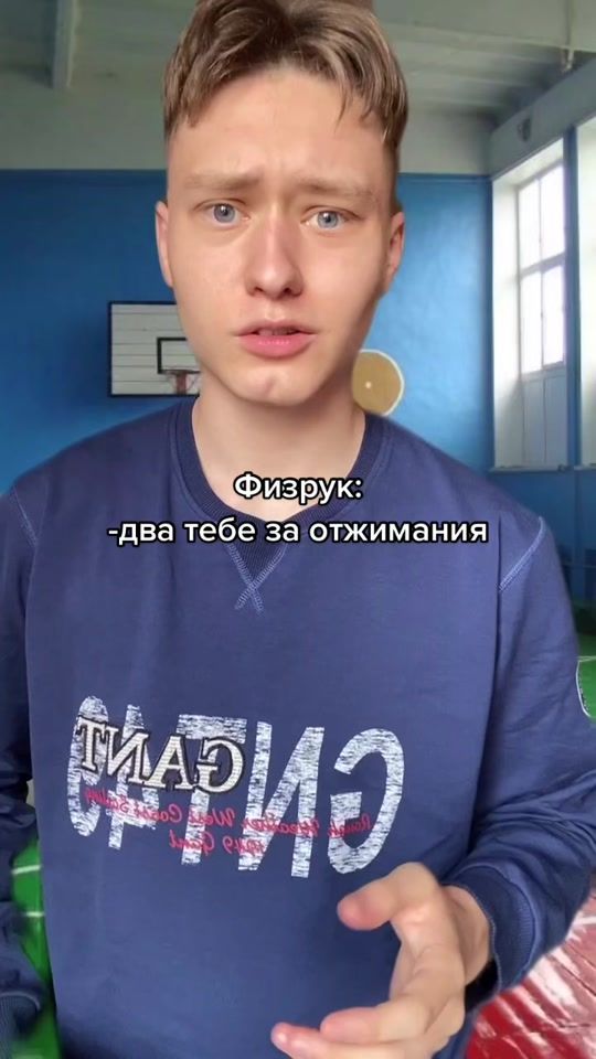 TikTok video thumbnail by imeksus