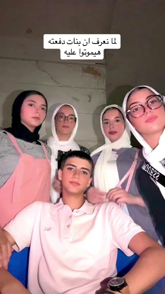 TikTok video thumbnail by alaaamr40534