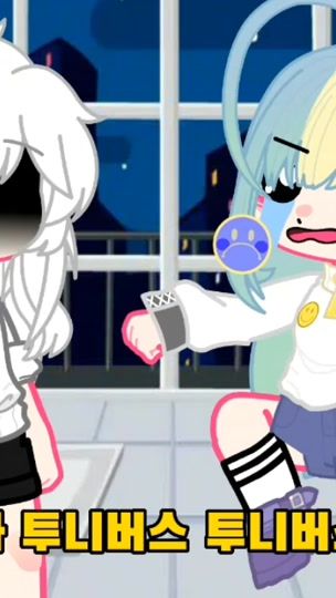 TikTok video thumbnail by _cooing7