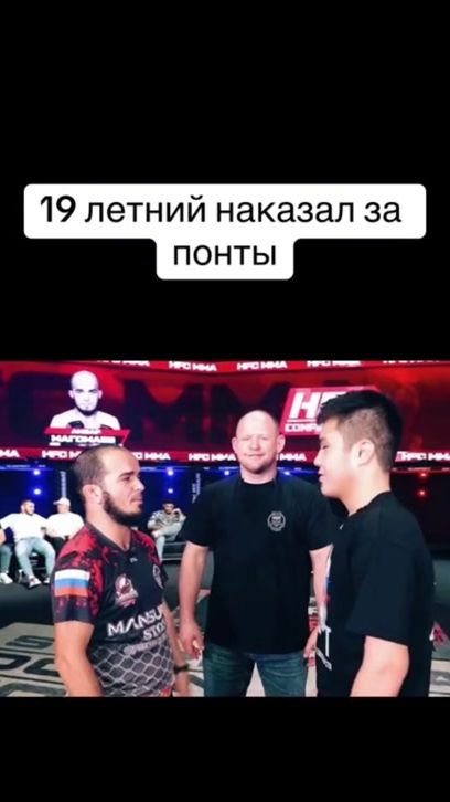 TikTok video thumbnail by _k_g_z_72