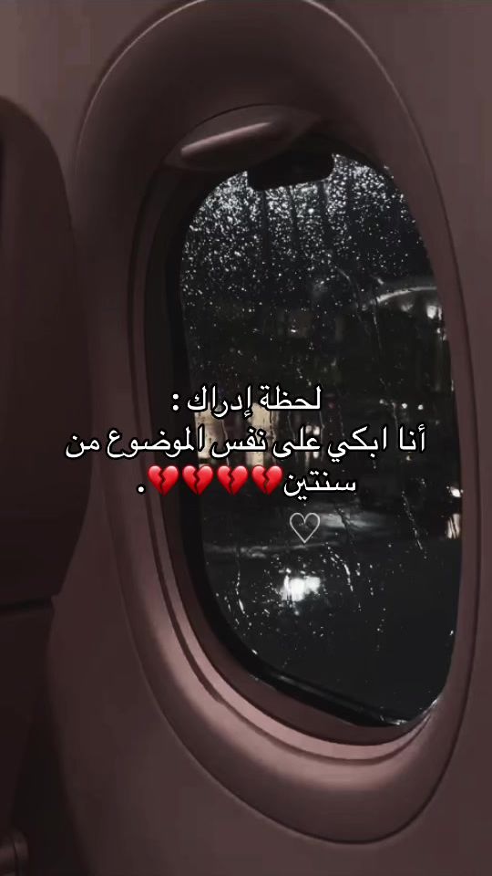 TikTok video thumbnail by 4lql1