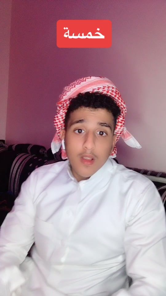 TikTok video thumbnail by ak_az0