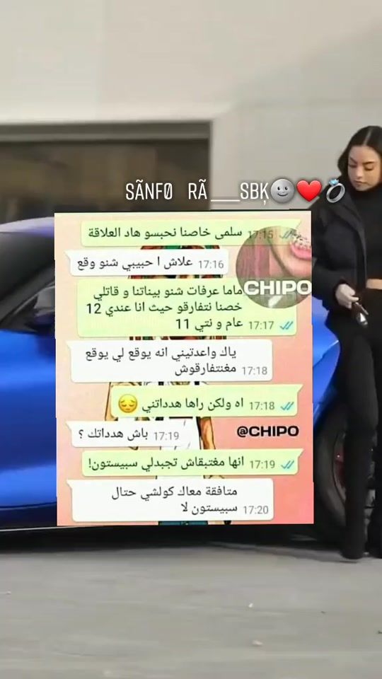 TikTok video thumbnail by x__3006