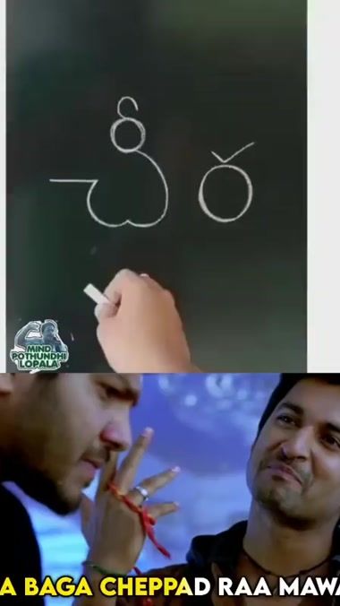 TikTok video thumbnail by hanupspk
