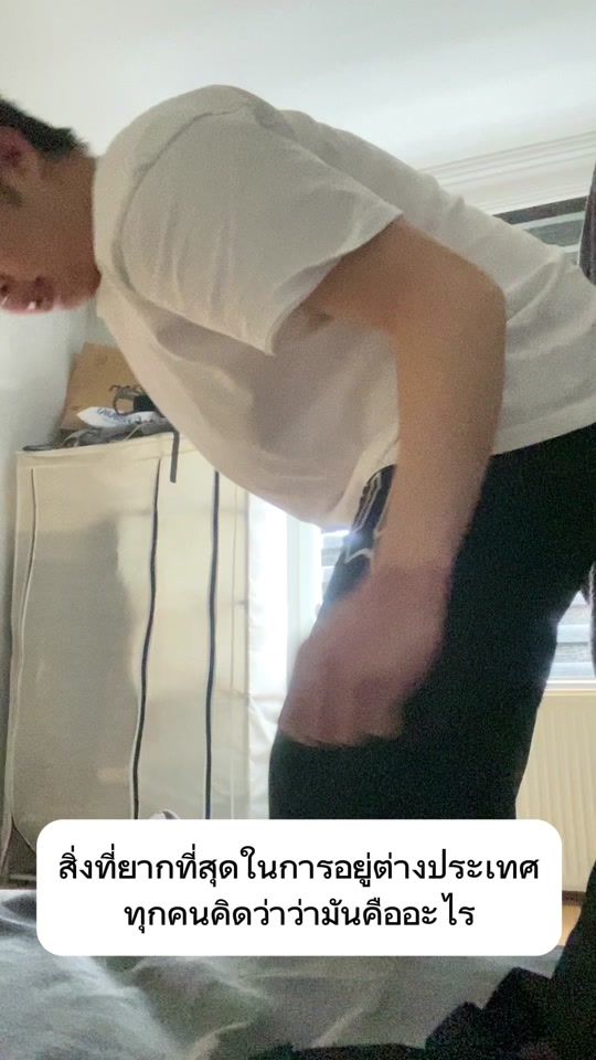 TikTok video thumbnail by micsaky