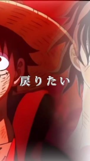 TikTok video thumbnail by anime.like04