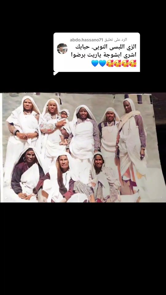 TikTok video thumbnail by aashreey