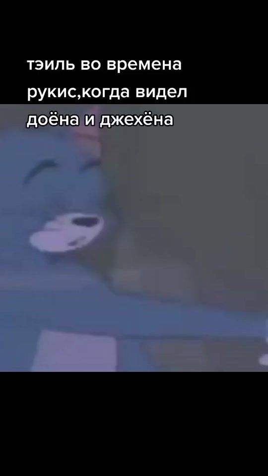 TikTok video thumbnail by tyy0ng