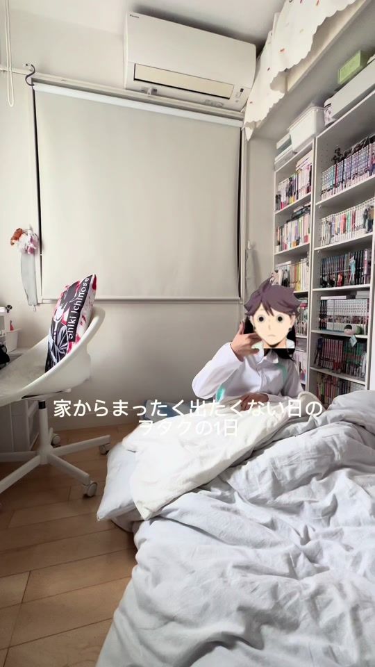 TikTok video thumbnail by hinarin._