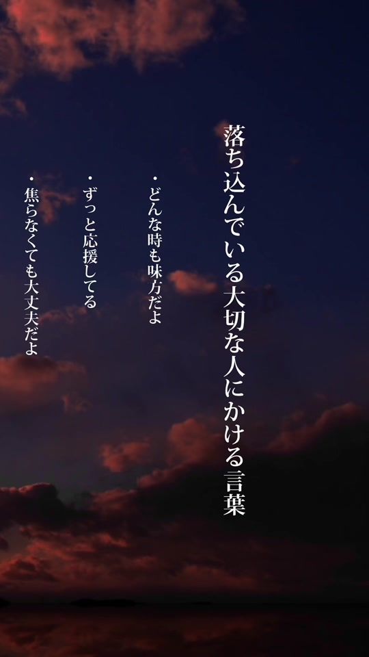 TikTok video thumbnail by minato_koi