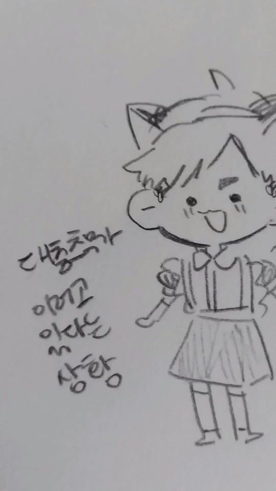 TikTok video thumbnail by nom123_f