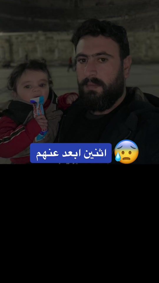 TikTok video thumbnail by masab67