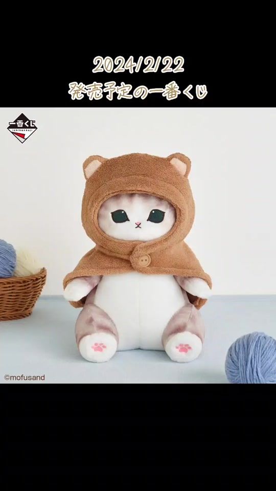 TikTok video thumbnail by sit_up_cat