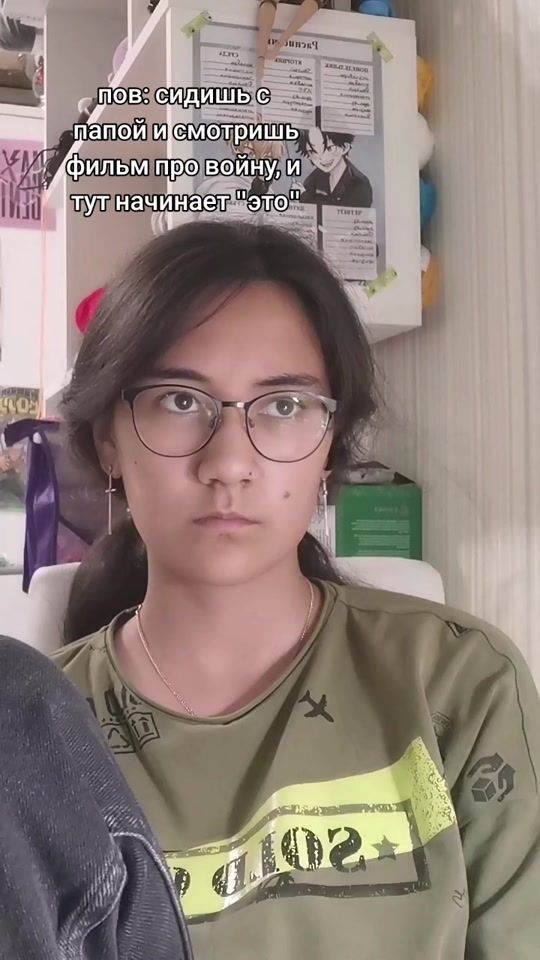 TikTok video thumbnail by terrrrrrrro