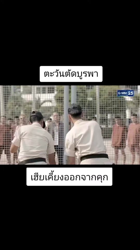 TikTok video thumbnail by ..38384648