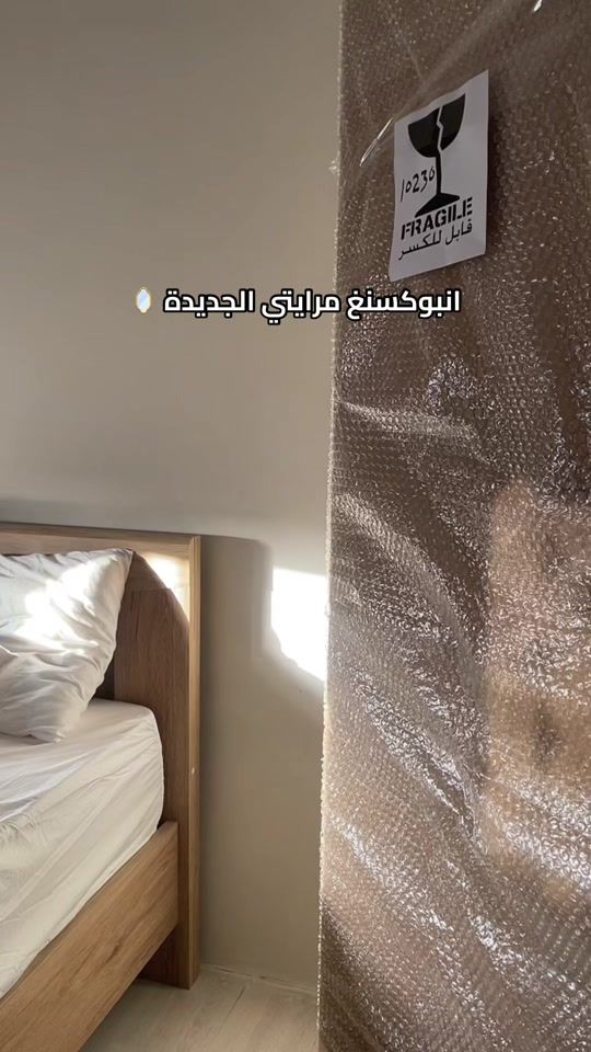 TikTok video thumbnail by ghadaabasi