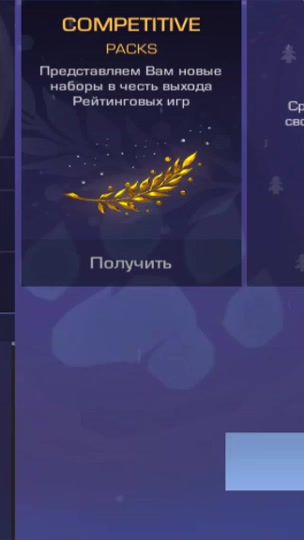 TikTok video thumbnail by gorizonto_