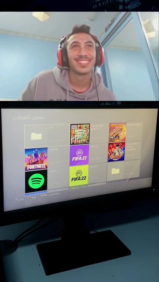TikTok video thumbnail by i6by