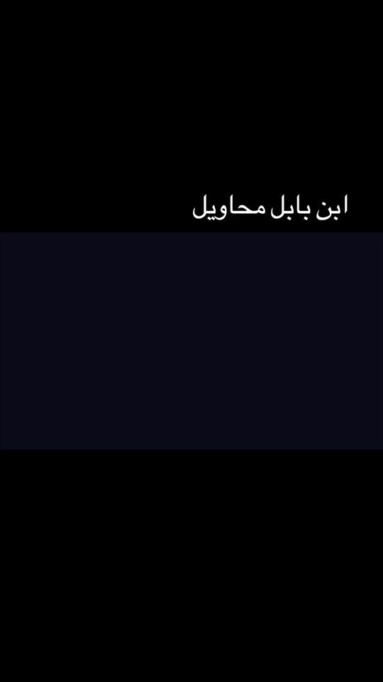 TikTok video thumbnail by user4q2id4qdwl