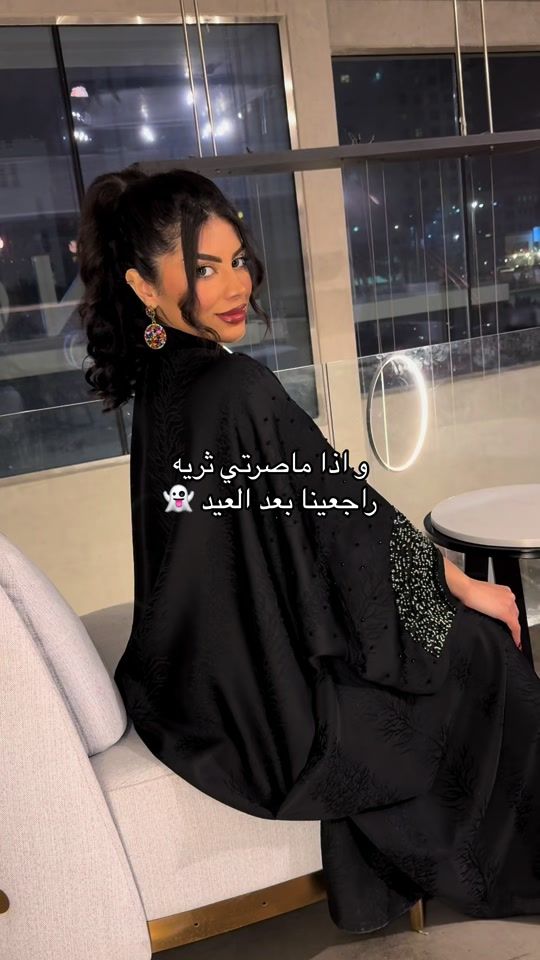 TikTok video thumbnail by leil.abayas