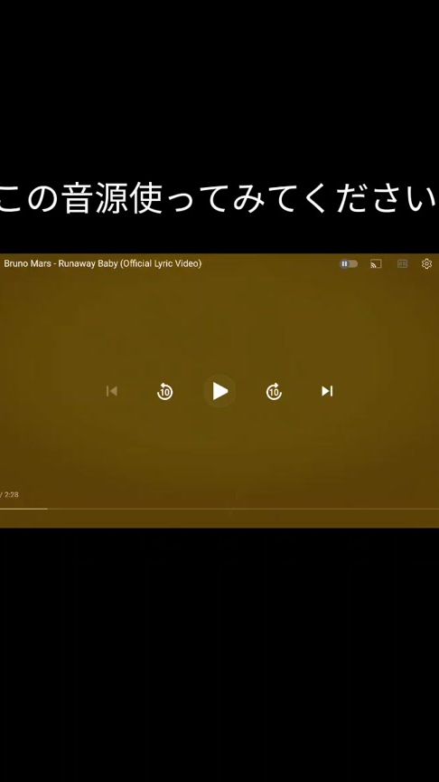 TikTok video thumbnail by dyz9onrei9s1